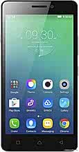 Vibe P1m