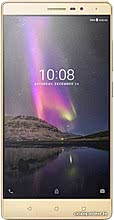 Phab 2