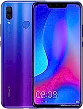 Nova 3