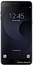 Galaxy C9 Pro