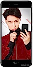 Nova 2 Plus