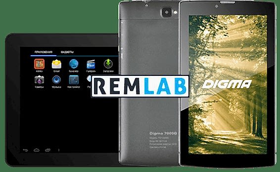 DIGMA