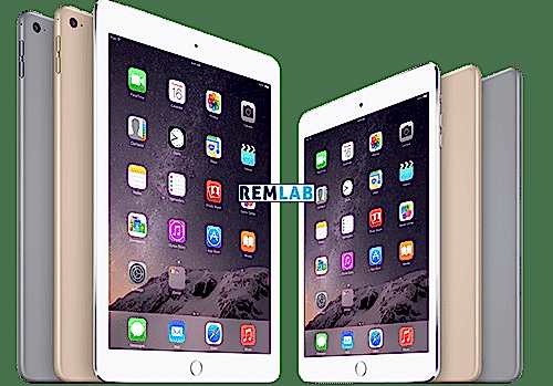 Ремонт iPad