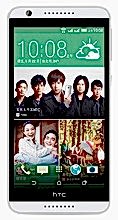 Desire 820G Plus