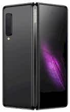Galaxy Fold