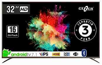 TV32 HS2G