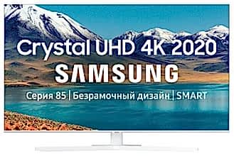 UE43TU8510U 43