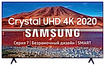 UE50TU7170U 50